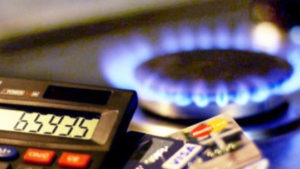 Оплачивать газ будем по-новому: как изменились цены