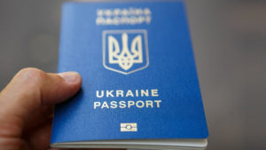 Украинцам выдадут принципиально новые паспорта?