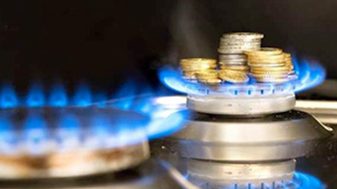 В Украине резко упала цена на газа для населения