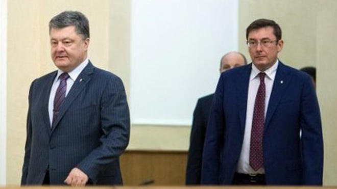 Луценко сделал шокирующее заявление о Порошенко
