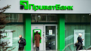 ПриватБанк обнуляет счета: украинцы запаниковали из-за происходящего