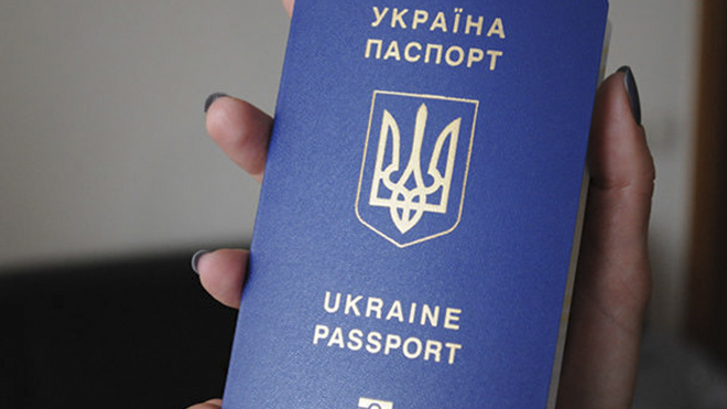 В Украине изменили правила получения паспортов: «теперь проще»