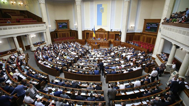 Новости Украины – «Евробляхи» будут растаможивать по-новому: Рада поддержала законопроект