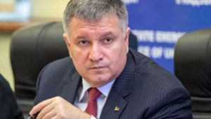 Аваков предупредил украинцев: Введение комендантского часа