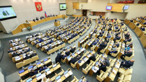 Госдума одобрила закон о поправке в Конституцию