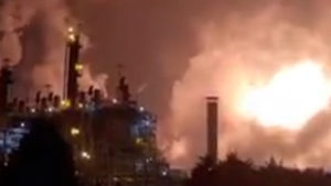 Много пострадавших: мощный взрыв прогремел на  химическом предпритяии Lotte Chemical