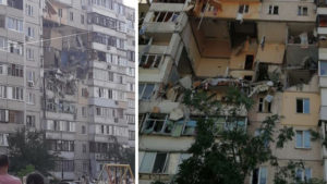 В Киеве взорвался многоэтажный дом: есть жертвы. ФОТО, ВИДЕО