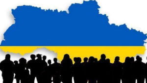 В Госстате подсчитали численность украинского населения