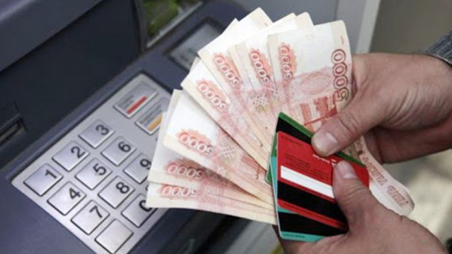 В правительстве России ожидают увеличения размера средней зарплаты