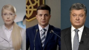 Тимошенко и Порошенко снова в пролете: новый рейтинг президентов