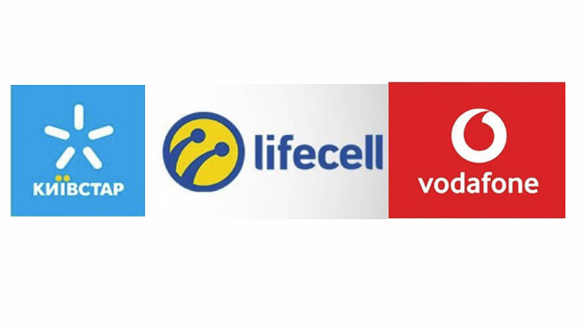 В Украине Киевстар, Vodafone и Lifecell объединились: что будет с тарифами