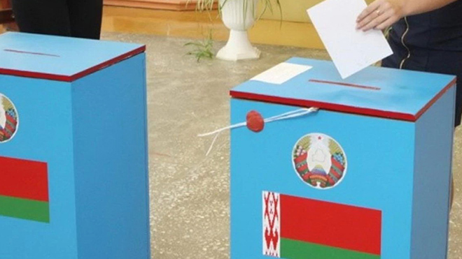 ЦИК Белоруссии опубликовал результаты голосования в Минске