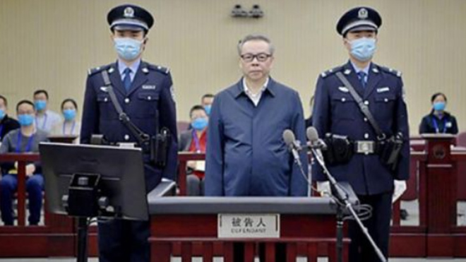 В Китае казнили чиновника-коррупционера