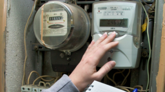 Новости Украины – Льготный тариф: Кабмин определил, кто будет платить за электричество меньше