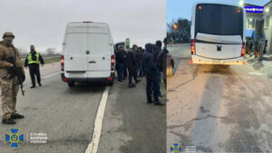 Новости Украины – Под Харьковом СБУ задержала автобусы с представителями организации Патриоты за жизнь