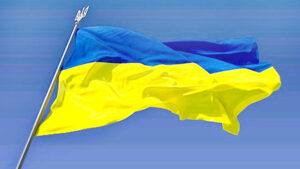 Парламентарии 13 стран призвали обновить украинскую противовоздушную оборону