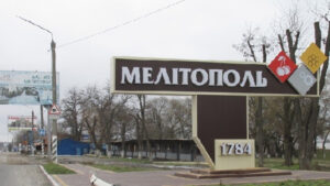 В Мелитополе русские назначили нового “мэра”
