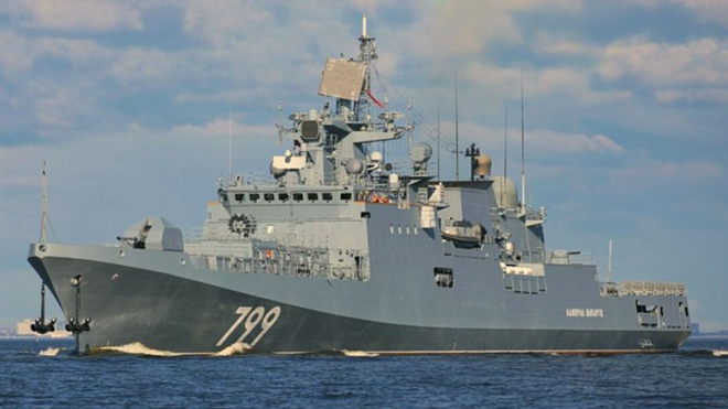 К Одессе приближается российский корабль Адмирал Макаров
